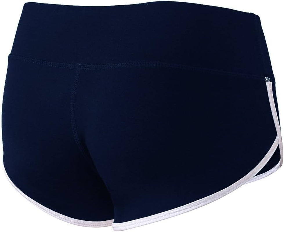 Elevate Your Workout with Women's Active Booty Shorts - Perfect for Yoga, Running, and Gym Sessions!